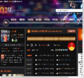 大雄宝典2557长沙蓝钻舞吧techno bass club.mp3 DJ音乐网