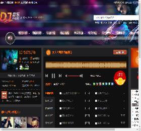 太上老君急急如律令 DJ音乐网