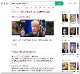 特朗普澄清不是向芝加哥宣战_360搜索