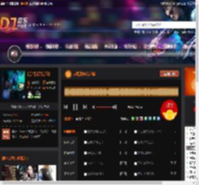 越南鼓电音之旅 DJ音乐网