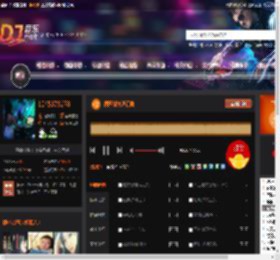 德国战车进行曲 DJ音乐网