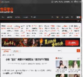 小米“昆仑”增程SUV谍照曝光！首次与YU7同框 _ 游民星空 GamerSky.com