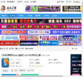管家婆软件免费版 管家婆财贸双全Ⅱtop (有狗版) v17.0 官方中文安装版 下载-脚本之家