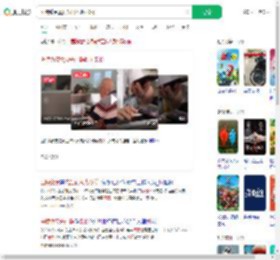 医院缴费需要先扫码助力砍价_360搜索
