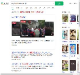 老母亲坐棺材请16人抬回家_360搜索