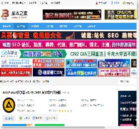 AIMP下载 AIMP mp3播放器 v5.40.2669 英文绿色便携版 下载-脚本之家