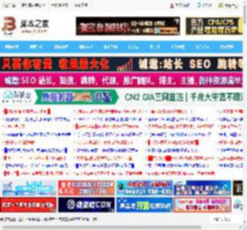 半入耳设计值得购买吗? 森海塞尔ACCENTUM Open真无线耳机拆解测评_硬件综合_硬件教程_脚本之家