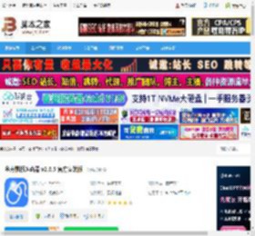鼠标连点器下载 金舟鼠标连点器 v2.6.5 官方安装版 下载-脚本之家