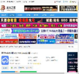 eda专业版下载 嘉立创eda专业版 v2.2.40.8 Linux安装版 下载-脚本之家