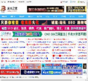 Win11 24H2系统中Copilot新增哪些新特性?_windows11_Windows系列_操作系统_脚本之家