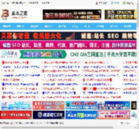 微软优化Win11登录设置弹窗体验: 附关闭设置提示弹窗的技巧_windows11_Windows系列_操作系统_脚本之家