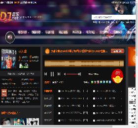 大雄宝典2554长沙蓝钻舞吧独家霓虹中英文FUNKY慢摇.mp3 DJ音乐网