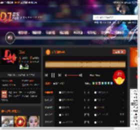 少年的你LAK DJ音乐网