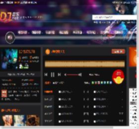 超嗨弹跳上头 DJ音乐网